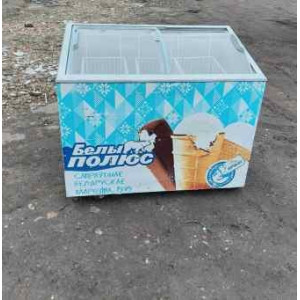 Морозильный ларь UBC Frost Stream Prima